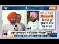 PM Modi 3.0 New Cabinet LIVE: मोदी कैबिनेट देखते ही विपक्ष ने पीटा माथा ! Shivraj Singh Chouhan - 01:40:25 min - News - Video