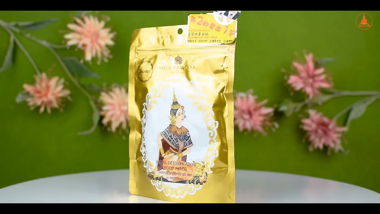 Miếng dán giải độc chân Gold Princess Royal Thái Lan 10 miếng