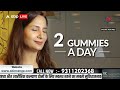 सतकरतार का सफल प्रयास - भारत में पहली बार शिलाजीत गमीज  - 11:12 min - News - Video