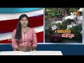 Weather Report : Heavy Rains in Hyderabad | హైదరాబాద్​లో గాలివాన బీభత్సం | 10TV News  - 09:11 min - News - Video
