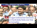 YS Jagan's Controversial Comments on Chandrababu