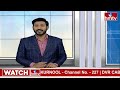 LIVE : 17 ఏళ్ల నిరీక్షణ..భారత్ ఘనవిజయం | India WIN.. | T20 Finals | Virat Kohli | Rohit Sharma |hmtv  - 00:00 min - News - Video