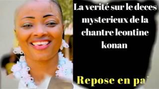 TÉLÉCHARGER VIDEO LEONTINE KONAN VIDEO KONAN TÉLÉCHARGER LEONTINE