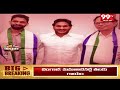 INSIDE STORY: అవనిగడ్డలో అసలు ఏం జరిగింది? | Avanigadda assembly Constituency | 99TV  - 04:42 min - News - Video