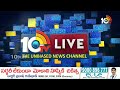 MLC Kavitha Day -3 ED Investigation | Delhi Liquor Scam | 10TV  - 06:01 min - News - Video