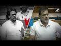 Rahul Gandhi LokSabha Speech | Rahul Gandhi Vs Anurag Thankur Heated Exchage In Lok Sabha  - 06:00 min - News - Video
