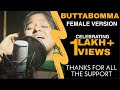 Ala Vaikunthapurramloo: Listen the female version of Butta Bomma song