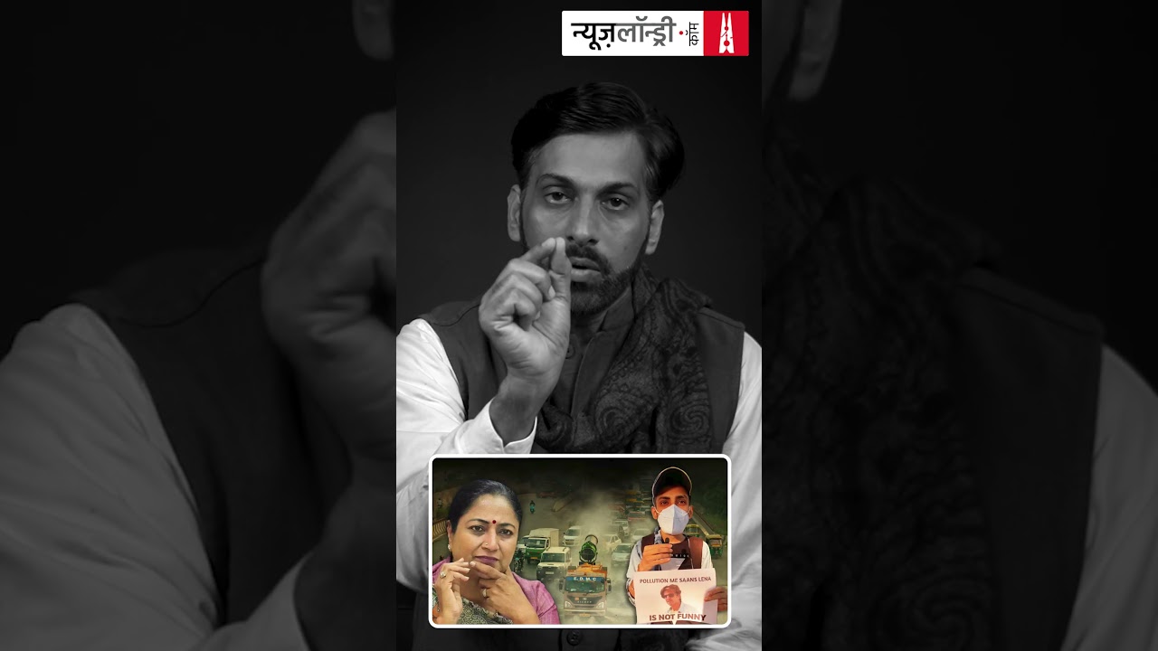 दिल्ली में घुटन भरी ज़िंदगी : योगी आदित्यनाथ