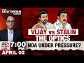 TVK Vijay Rally | Evil force DMK: TVK Chief Vijay Slams Stalin, Alleging False Promises