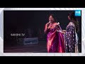 NATS Dallas Telugu Vedukalu 2024 Highlights 02 | North America Telugu Society @SakshiTV  - 41:38 min - News - Video