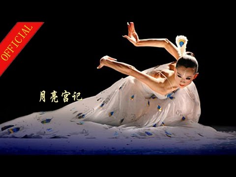 20170329 大咖一日行 杨丽萍海边私宅月亮宫曝光 洒脱谈感情回应冻龄