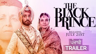 The Black Prince 2017 Movie Trailer Video HD