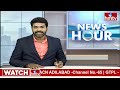 క్రికెట్ ఆడిన ఎంఐఎం ఎంపీ అసదుద్దీన్ ఒవైసీ..! | MP Asaduddin Owaisi Playing Cricket in Streets | hmtv  - 01:05 min - News - Video