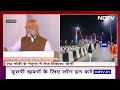 PM Modi Kashi Visit: Varanasi के विकास से पूर्वांचल ने भी पकड़ी रफ्तार  - 11:26 min - News - Video