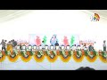 LIVE: CM Revanth Launches Indiramma Housing Scheme | ఇందిరమ్మ పథకానికి శ్రీకారం |10TV - 01:46:23 min - News - Video
