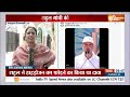 Rahul Gandhi PC Update: राहुल गांधी आज तोड़ेंगे हाइड्रोजन बम? | Press Conference | ECI | India Tv - 03:08 min - News - Video