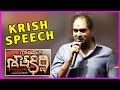 Krish Speech @ Balakrishna's Gauthamiputra Satakarni Movie Opening