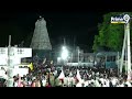 జగన్ కు దిమ్మ తిరిగేలా..పిఠాపురంలో పవన్ కట్ ఔట్స్ | Pawan Kalyan Cut Outs In Pithapuram | Prime9  - 05:05 min - News - Video