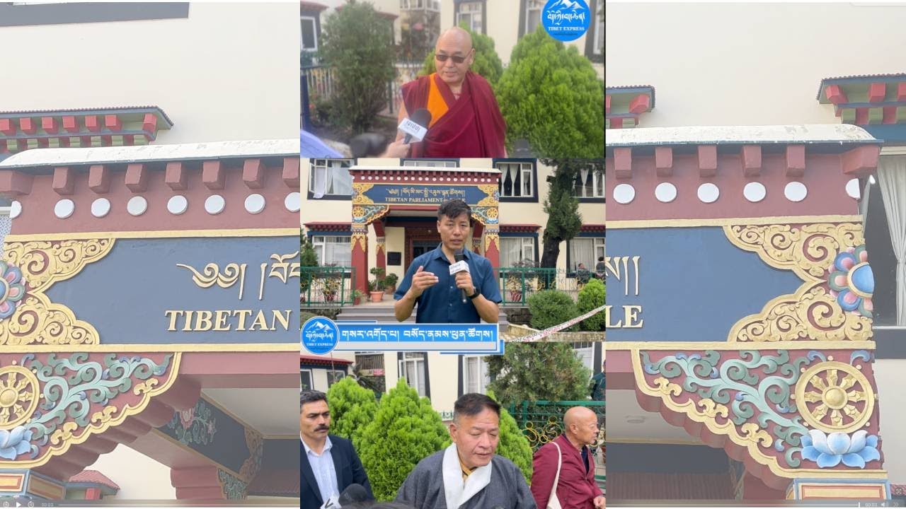 སྐབས་༡༧ པའི་བོད་མི་མང་སྤྱི་འཐུས་གྲོས་ཚོགས་ཀྱི་ཚོགས་དུས་༡༠ འགོ་འཛུགས་གནང་སོང་།
