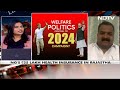 Bharat Jodo Yatra Set Tone For Congress Resurgence In Telangana: Congress MP | Telangana Elections  - 05:54 min - News - Video