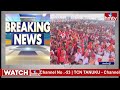 మే13న ఆంధ్రాలో సరికొత్త అధ్యాయం మొదలవుతుంది | PM Modi Speech in Rajahmundry Meeting | hmtv  - 28:34 min - News - Video