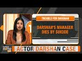 Renukswamy Murder Case: Actor Darshan Thoogudeepas Manager Found Dead by Suicide | News9  - 01:59 min - News - Video