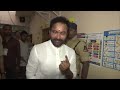 Telangana Assembly Elections 2023: Union minister G Kishan Reddy casts his vote in Hyderabad  - 00:28 min - News - Video