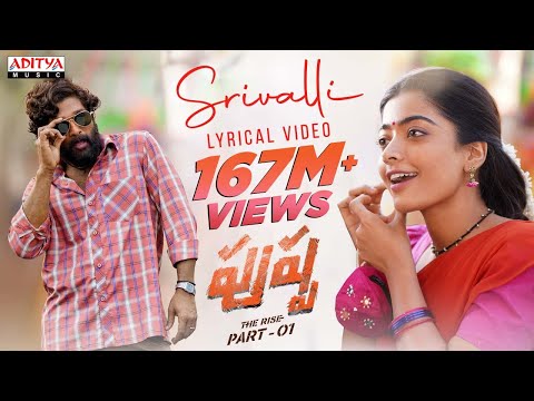 Telugu lyrical song 'Srivalli' from Pushpa – The Rise starring Allu Arjun, Rashmika Telugu lyrical song 'Srivalli' from Pushpa – The Rise starring Allu Arjun, Rashmika