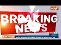 Maharashtra Political News : Devandra Fadnavis को मनाने में जुटी बीजेपी, इस्तीफे की बात कही थी | BJP  - 01:45 min - News - Video