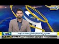 ఆన్‌లైన్ బెట్టింగ్ ముఠా అరెస్ట్ | Online Betting | Hyderabad | Prime9 News  - 00:51 min - News - Video