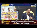 మరో కొత్త ప్లాన్ తో BSNL అడుగు.. హిట్టా.. ఫట్టా.. | Hyderabad | Prime9 News  - 02:15 min - News - Video