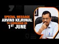 LIVE | Arvind Kejriwal to Surrender on 2nd June | Kejriwal thanks Supreme Court of India | News9