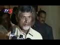 I Don't Have Any Issues with CM KCR : CM Chandrababu