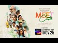 Meet Cute- Telugu Official Trailer