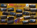 TZ Express Trailers Pack + Ownable Pack 1.36
