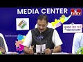 LIVE : AP EC CEO Mukesh Kumar Meena Press Meet | AP Election 2024 | hmtv  - 18:06 min - News - Video