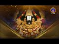 శ్రీవారి నిత్యపూజలివిగో || Srivari Nitya Poojalivigo || 08-12-2023 || SVBC TTD  - 06:59 min - News - Video