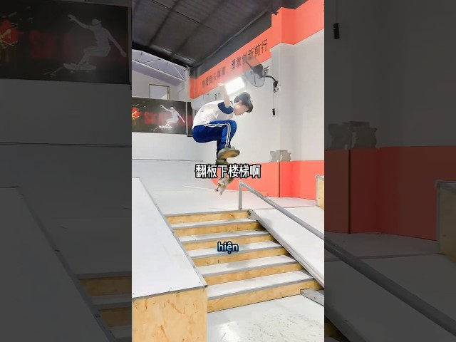 Skateboard skil: Win
