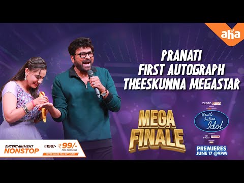 Promo- Pranati's journey in Telugu Indian Idol: Mega finale with Chiranjeevi on June 17th