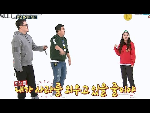 보아를 칭찬해보아요