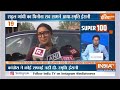 Super 100 LIVE: Third Phase Voting | PM Modi | Lok Sabha Election 2024 | Rahul Gandhi | Latest News  - 00:00 min - News - Video