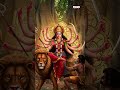 Jagamula Nele Song | Latest Ammaavari Bhakthi Patalu | Shakthi | #vijayadashami