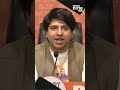 TMC has become, Terror, Mafia, Corruption: Shehzad Poonawalla | News9  - 00:38 min - News - Video