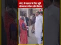Rajasthan Voting 2023 : Kota में मतदान के लिए पहुंचे लोकसभा स्पीकर Om Birla | BJP | #shorts  - 00:32 min - News - Video