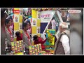 PM Modi Varanasi Visit: संसदीय क्षेत्र वाराणसी पहुंचे पीएम मोदी, बच्ची बोली जय मोदी जय हिंदुस्तान  - 02:18 min - News - Video
