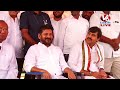 LIVE : CM Revanth Reddy  Meeting With Kodangal Congress Activists | V6 News  - 08:41:46 min - News - Video