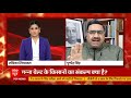 UP Elections 2022: Pushpendra Singhs BIG Statement over Naresh Tikait | Hoonkar  - 03:29 min - News - Video
