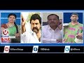 Teenmaar News : Balakrishna Slaps Fan, HYD Rains, Mothkupalli on Governor Post