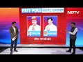 LIVE:  आ गया पहला रुझान | Loksabha Election Results 2024 |  PM Modi | Lok Sabha Election Counting  - 00:15 min - News - Video
