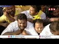 🔴LIVE: చంద్రబాబు భారీ బహిరంగ సభ | Chandrababu Prajagalam Public Meeting At Tamballapalle |ABN Telugu  - 00:00 min - News - Video